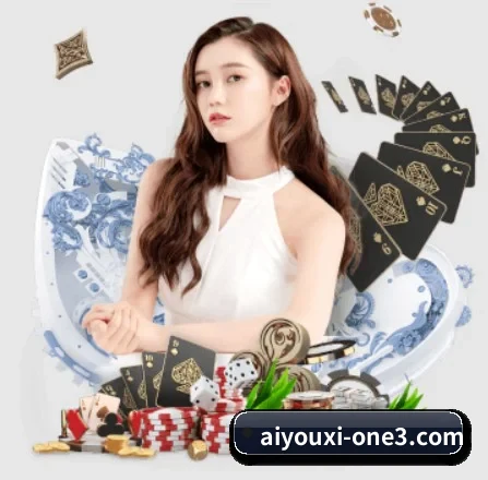 坚持做好基础的事 - AYXSPORTS